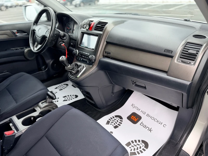 Honda Cr-v 2.2Cdti face lift Лизинг през Уникредит по 187евро, снимка 11 - Автомобили и джипове - 53335351