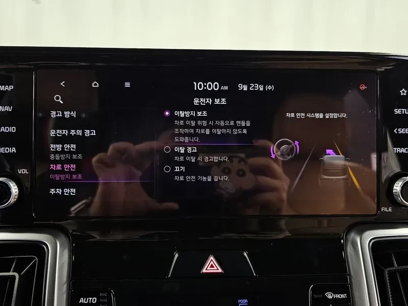 Kia Sorento 2.2 2Wd Prestige, снимка 17 - Автомобили и джипове - 56360648