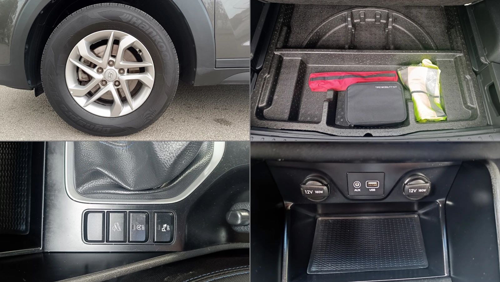 Hyundai Tucson 1.6i | Mobile.bg — изображение 13