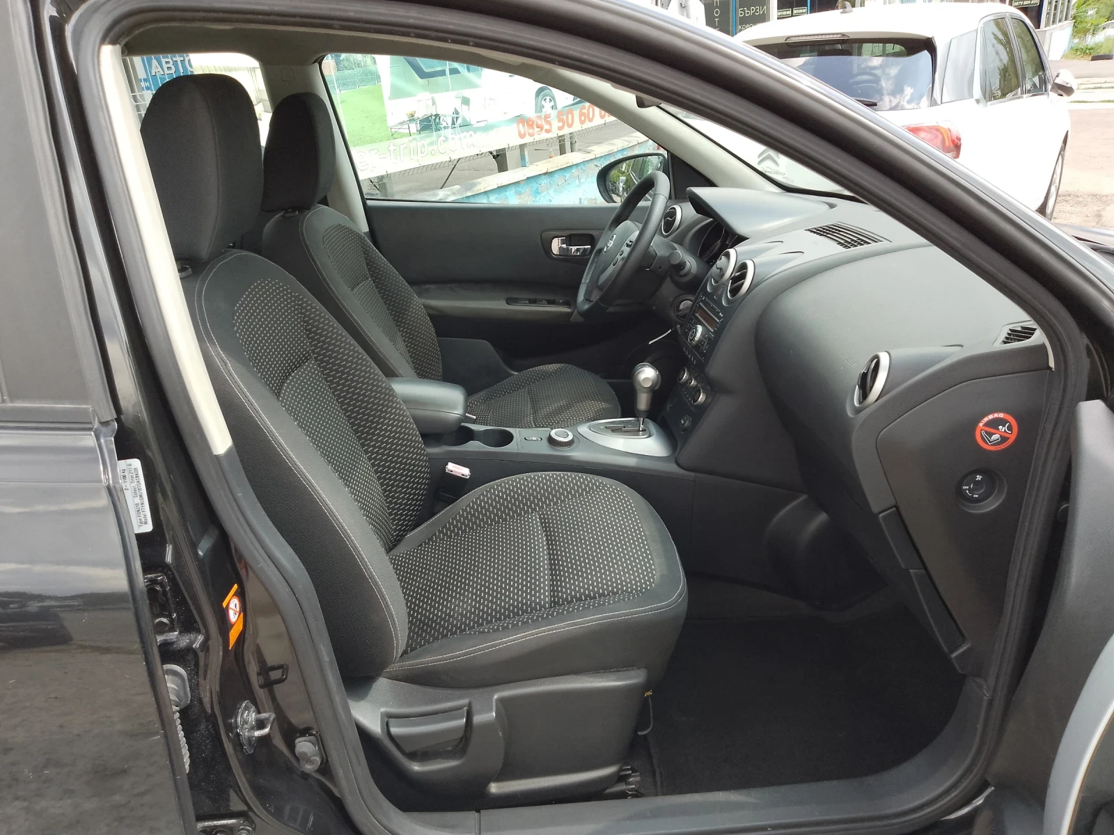Nissan Qashqai 2.0 DCI/4x4/АВТОМАТИК - изображение 10