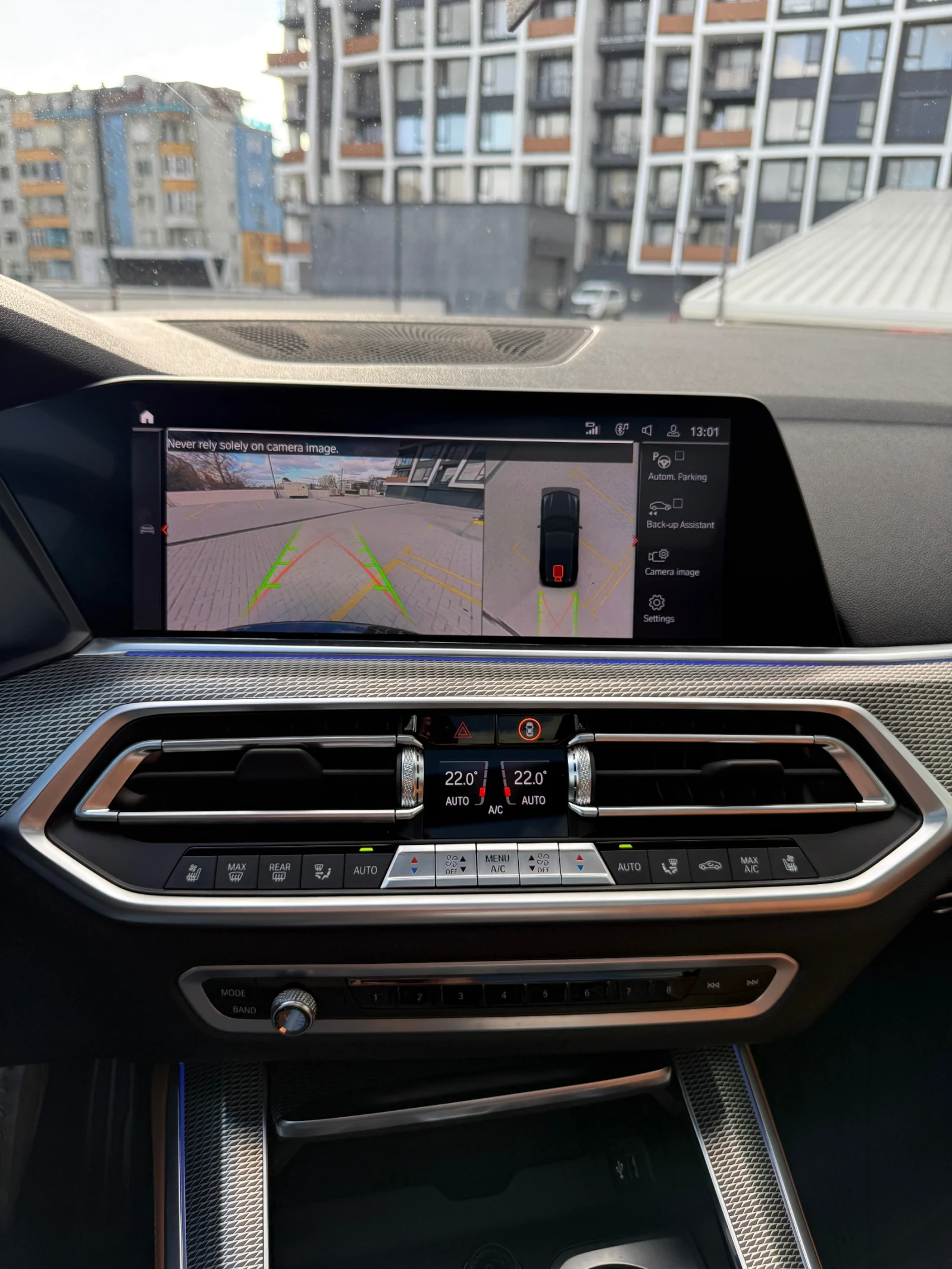 BMW X5 40i M pckg, Massage, Skylounge | Mobile.bg   14