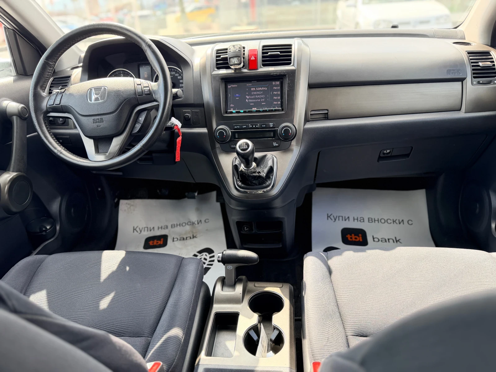 Honda Cr-v 2.2Cdti face lift Лизинг през Уникредит по 187евро, снимка 10 - Автомобили и джипове - 53335351