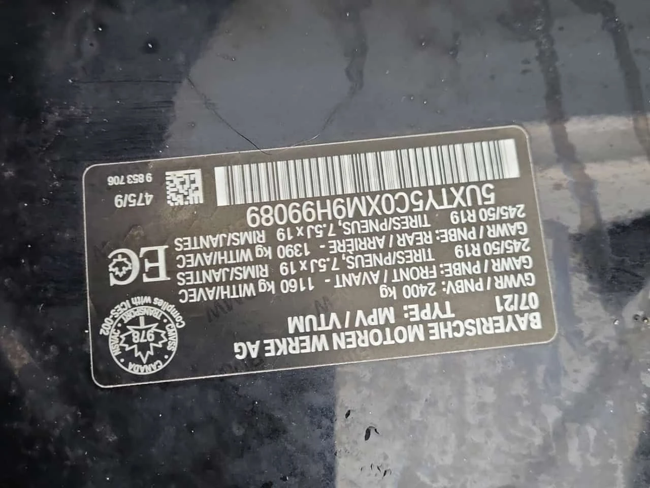 BMW X3 * XDRIVE30I * CARFAX * 2 КЛЮЧА * ПАНОРАМА * , снимка 16 - Автомобили и джипове - 53831511