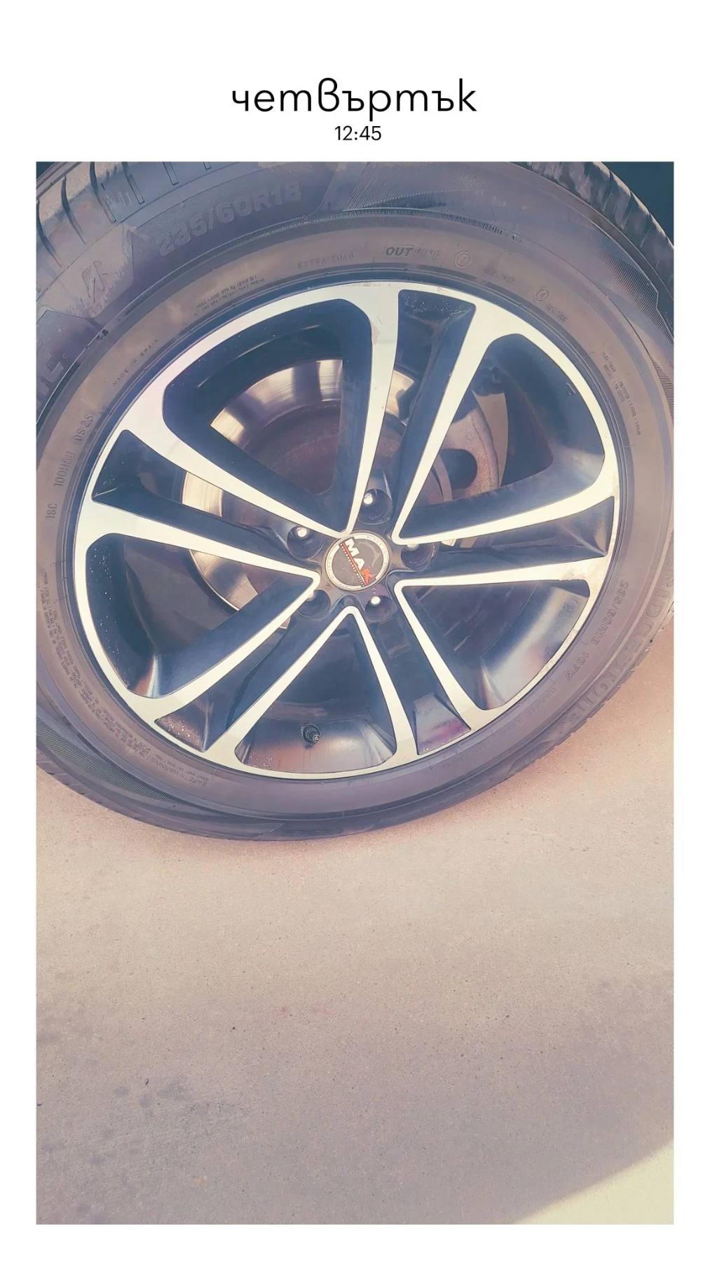 Hyundai Santa fe, снимка 15 - Автомобили и джипове - 55738926