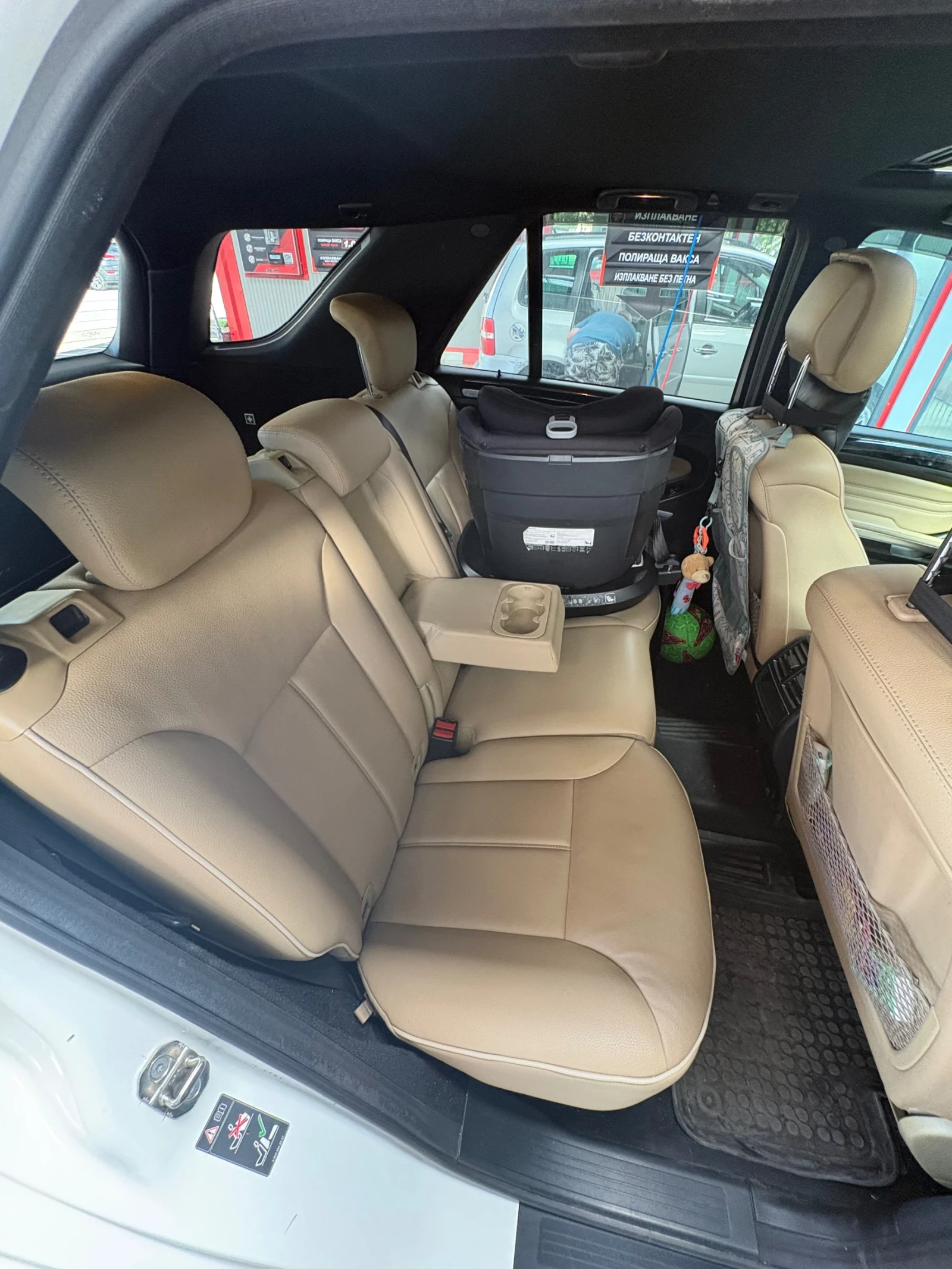 Mercedes-Benz ML 350, снимка 9 - Автомобили и джипове - 55963139