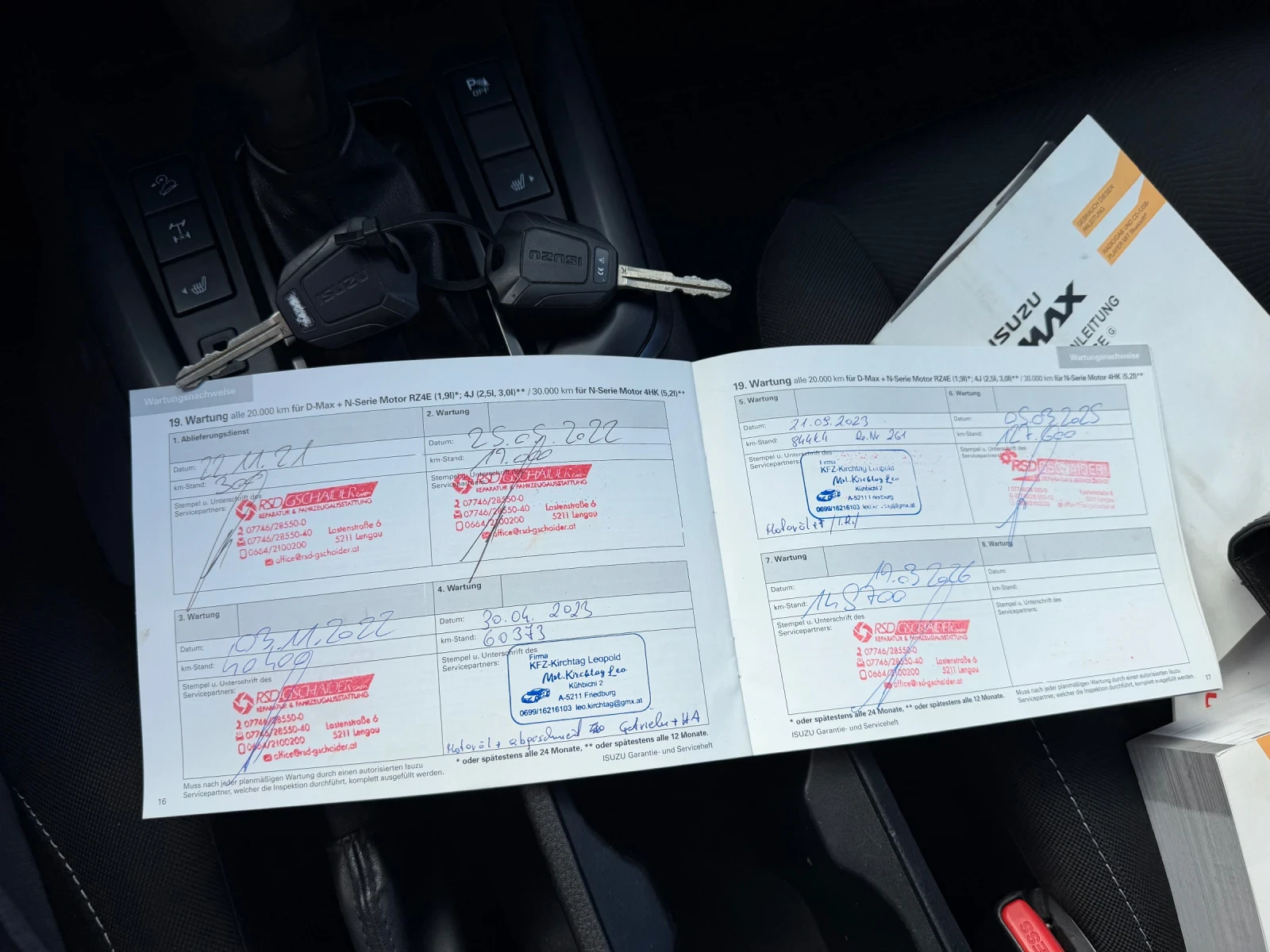 Isuzu D-max, снимка 14 - Автомобили и джипове - 56683669