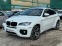 Обява за продажба на BMW X6 3.0d XDrive Sport Packet ~29 990 лв. - изображение 1