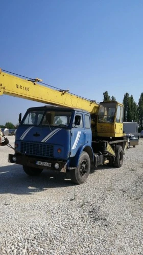 Maz 5551 KS 3577, снимка 1