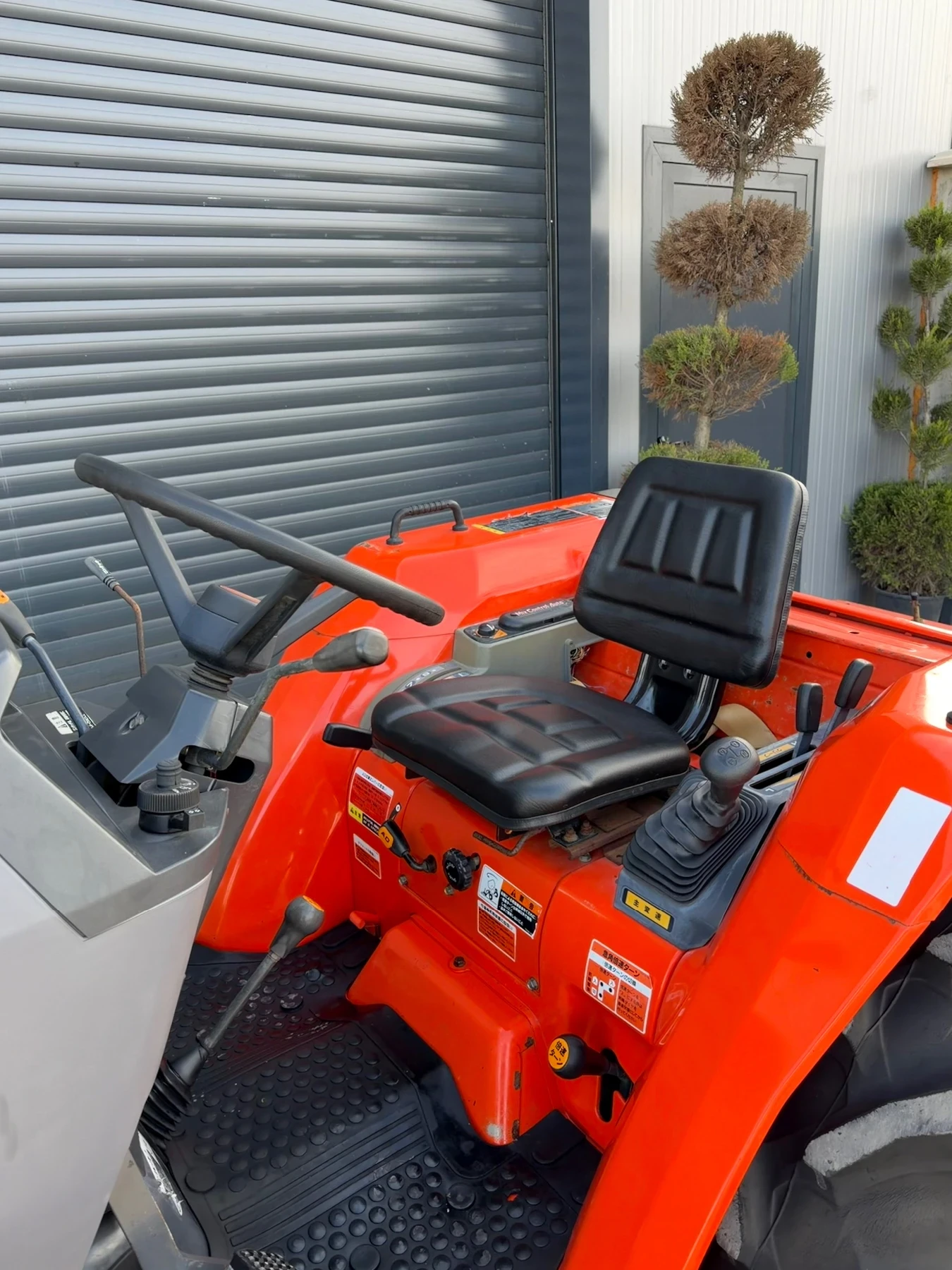 ������� Kubota GL260 | Mobile.bg � ����������� 12