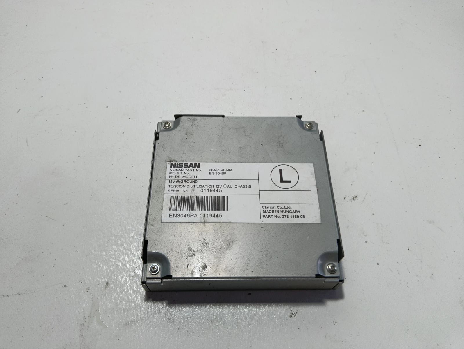 модул 284A14EA0A Nissan Qashqai