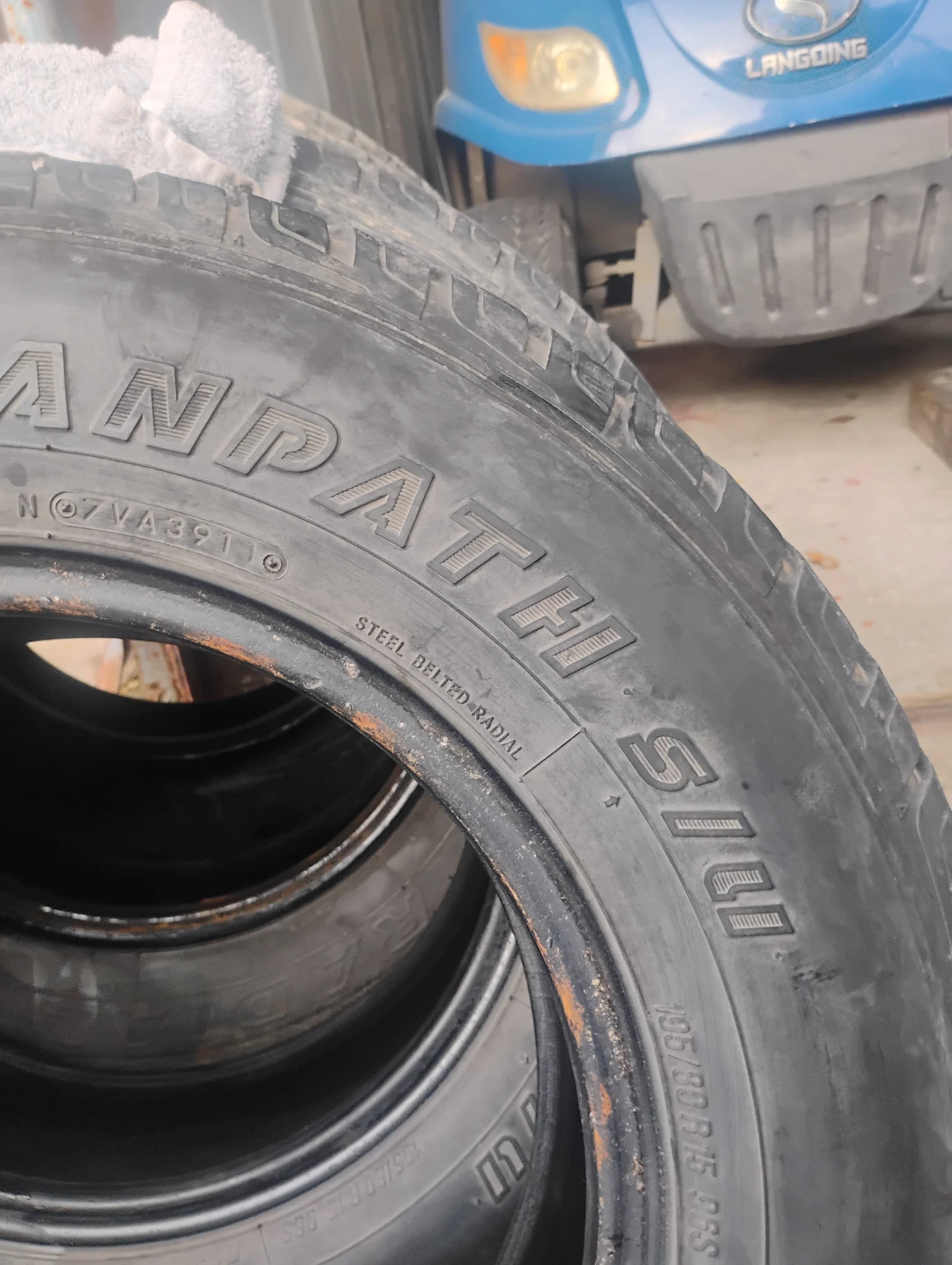  195/80R15 | Mobile.bg   5