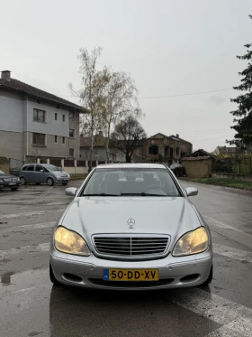 Mercedes-Benz S 500 Xenon/Navi/, снимка 11