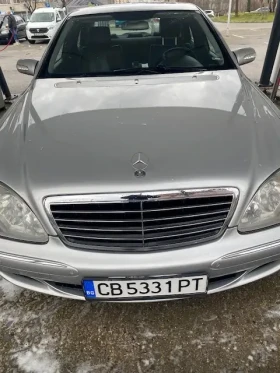 Mercedes-Benz S 350  LPG, снимка 1