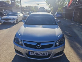 Opel Vectra, снимка 3