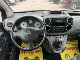 Citroen Berlingo 1.6BlueHDI, снимка 9