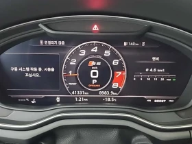 Audi A5 45 TFSI Premium , снимка 7