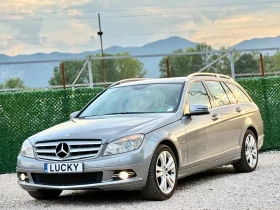 Mercedes-Benz C 200 CDi AVTOMAT/NAVI/AVANTGARDE, снимка 3