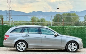 Mercedes-Benz C 200 CDi AVTOMAT/NAVI/AVANTGARDE, снимка 8