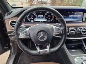 Mercedes-Benz S 350 d 4MATIC AMG - [10] 