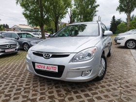 Hyundai I30 1.6i-169000км-, снимка 1 - Автомобили и джипове - 45683273