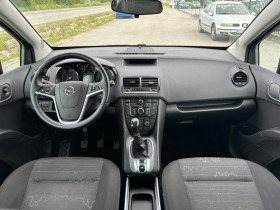 Opel Meriva 1.3 cdti, снимка 13
