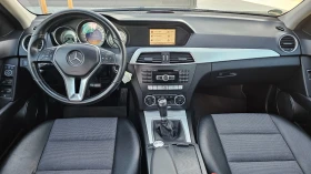 Mercedes-Benz C 180 Germany* Avangarde* Navi* PDC* 18"* 156ps | Mobile.bg    10