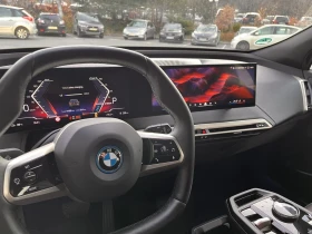 BMW iX BMW iX 40 xDrive H&K* HeadUp* 360*  | Mobile.bg    2