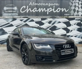 Audi A7 Готов лизинг бартер - 12000 лв. - 69127480 | Car24.bg