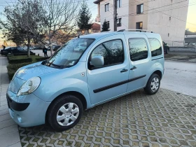 Обява за продажба на Renault Kangoo 1.5DCI ~7 400 лв. - изображение 4