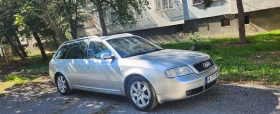 Audi A6 2.4 - 4000 лв. - 73341478 7