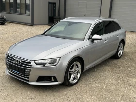 Audi A4 2.0TDI* QUATTRO* S-LINE* DIGITAL