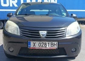 Dacia Sandero | Mobile.bg    5