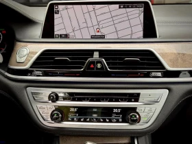 BMW 750 * АВТО КРЕДИТ* ЦЕНА ДО БГ * СЕРВИЗНА ИСТОРИЯ *  - 72999 лв. / 37323.80 € - 28780552 15