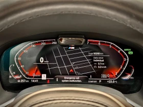 BMW 750 * АВТО КРЕДИТ* ЦЕНА ДО БГ * СЕРВИЗНА ИСТОРИЯ *  - 72999 лв. / 37323.80 € - 28780552 13