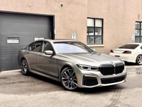 BMW 750 * АВТО КРЕДИТ* ЦЕНА ДО БГ * СЕРВИЗНА ИСТОРИЯ *  - 72999 лв. / 37323.80 € - 28780552 3