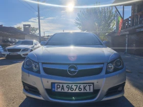 Opel Vectra - 2600 € / 5085.16 лв. - 83139731 2