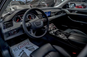 Audi A8 4.2TDI/LONG/Bose/HuD/Камера 360/Дистроник/Обдухван - 27900 € / 54567.66 лв. - 75623137 7