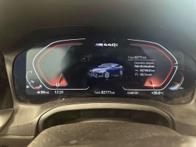 BMW 440 xDrive / 360 / ������ / Harman Kardon  | Mobile.bg � ����� ������ 8