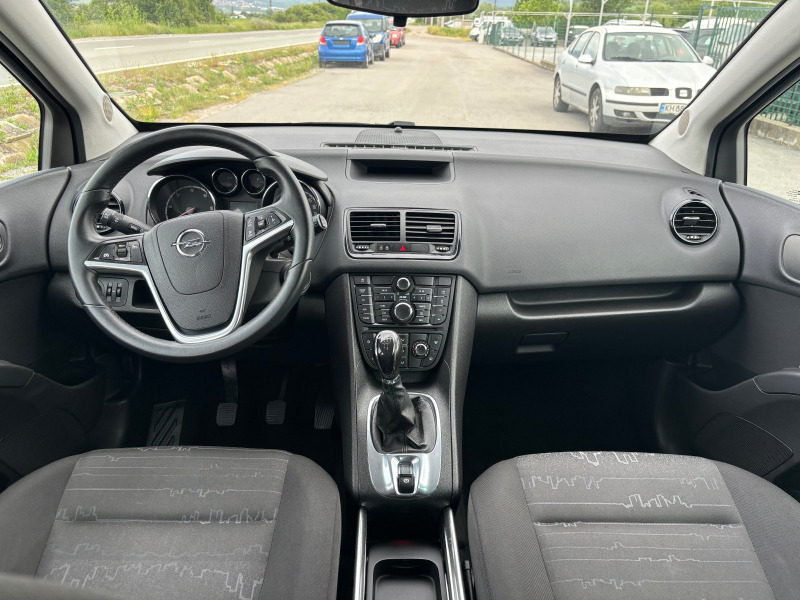 Opel Meriva 1.3 cdti, снимка 11 - Автомобили и джипове - 46355408