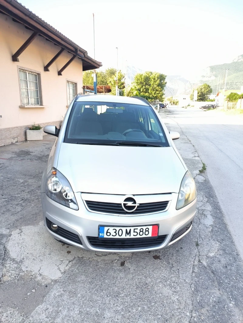 Opel Zafira Z16 YNG, снимка 1 - Автомобили и джипове - 46951815