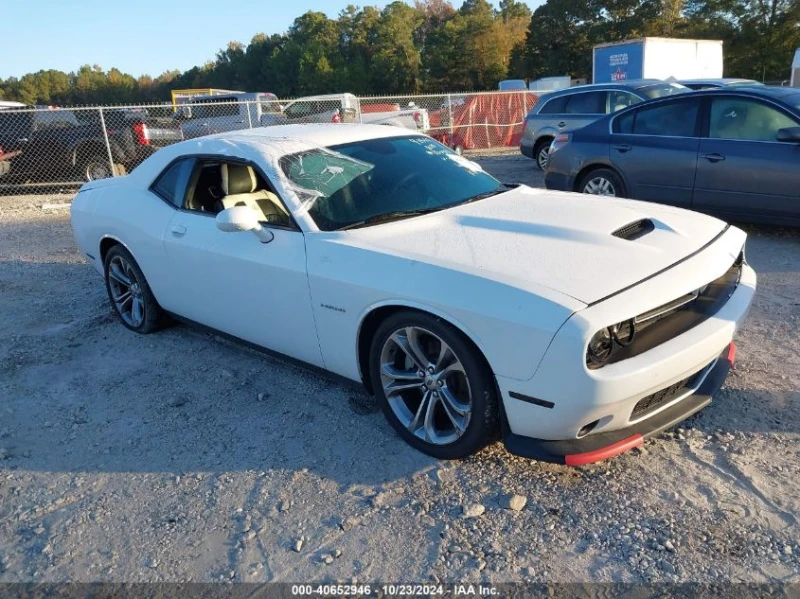 Dodge Challenger  R/T 5.7L / КРАЙНА ЦЕНА ДО БЪЛГАРИЯ!!!, снимка 1 - Автомобили и джипове - 48574509