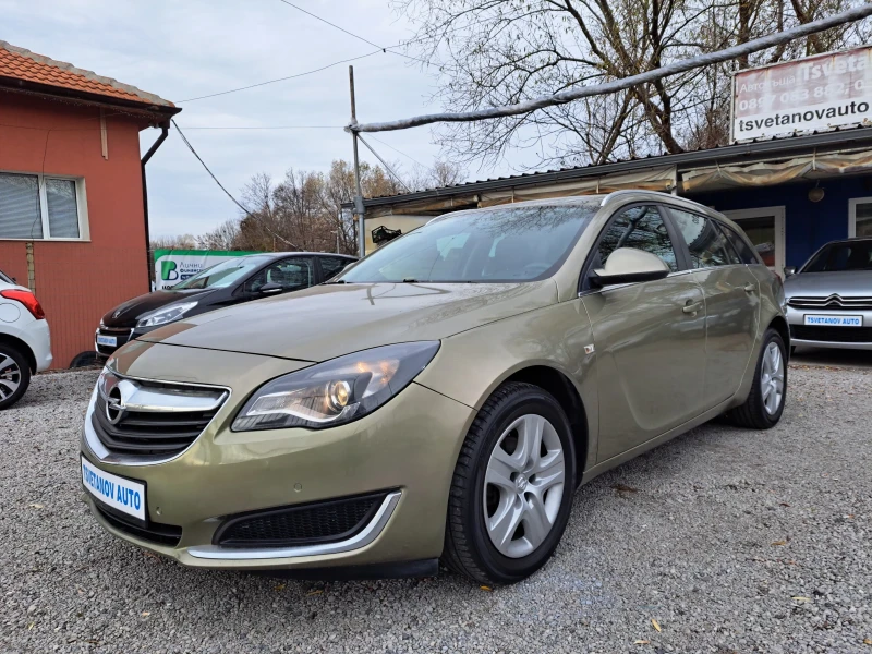 Opel Insignia 1.6CDTI - НАВИГАЦИЯ   EURO 6, снимка 4 - Автомобили и джипове - 52454933