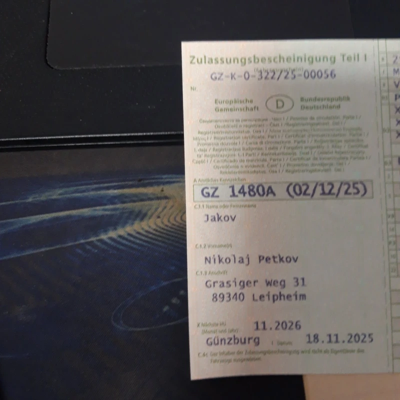 Peugeot Expert 2.0 hdi , снимка 7 - Автомобили и джипове - 52578793