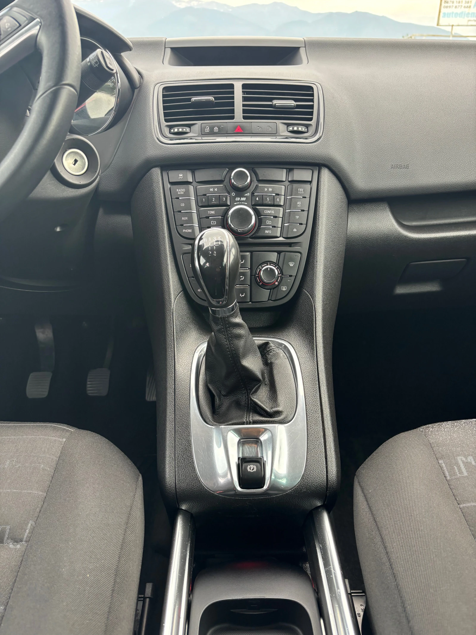 Opel Meriva 1.3 cdti | Mobile.bg — изображение 12