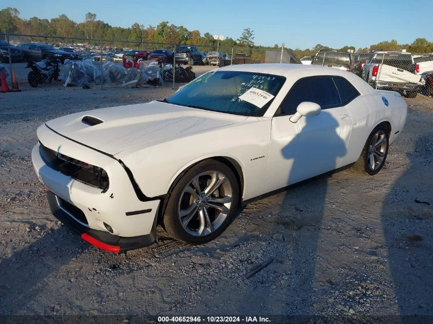 Dodge Challenger  R/T PLUS 5.7L / КРАЙНА ЦЕНА ДО БЪЛГАРИЯ!!! - [1] 