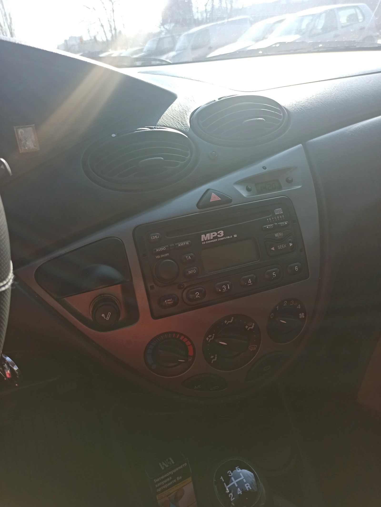 Ford Focus  - изображение 5