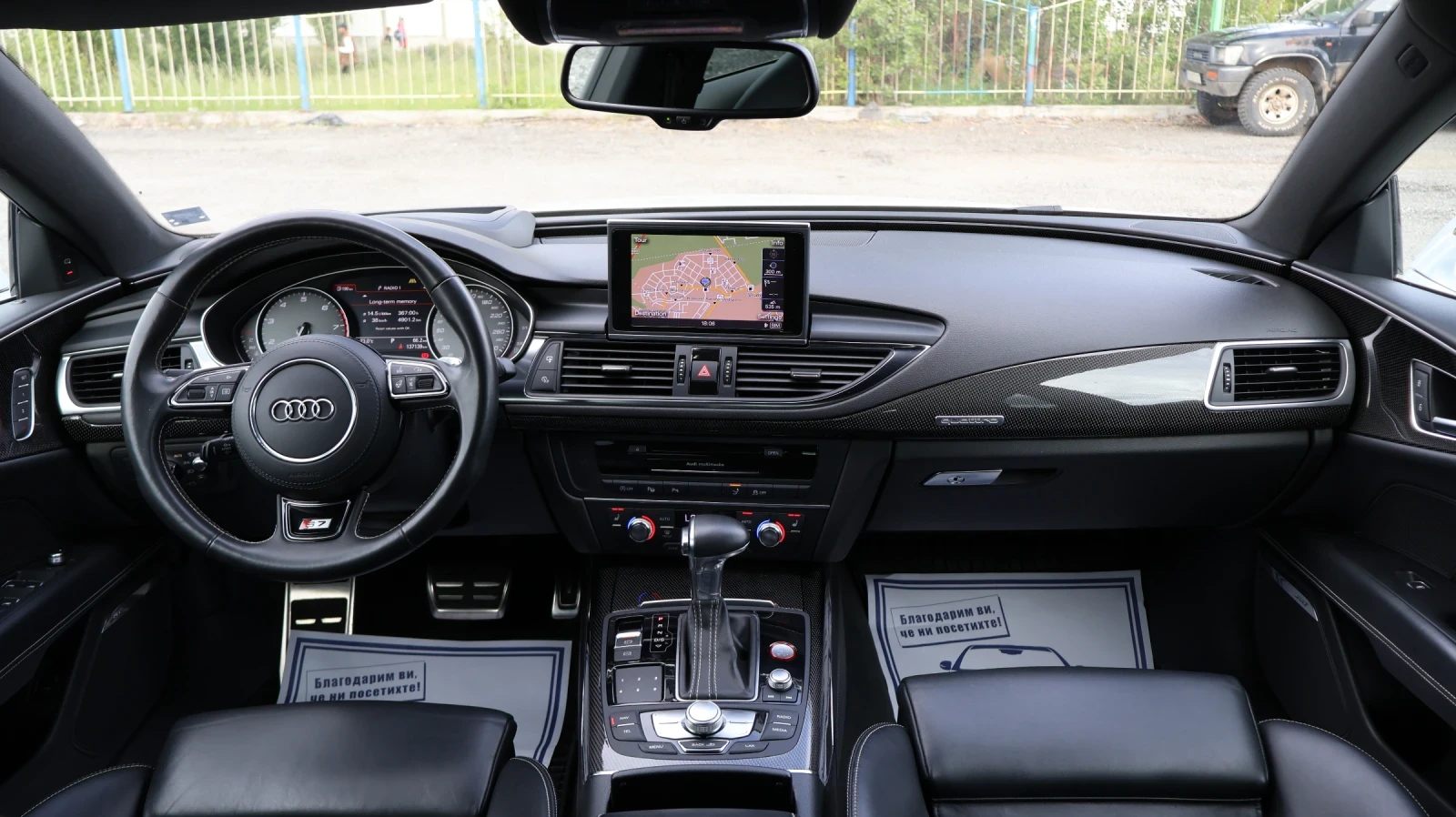 Audi S7 HEAD-UP  FULL LED BOSE  | Mobile.bg   11