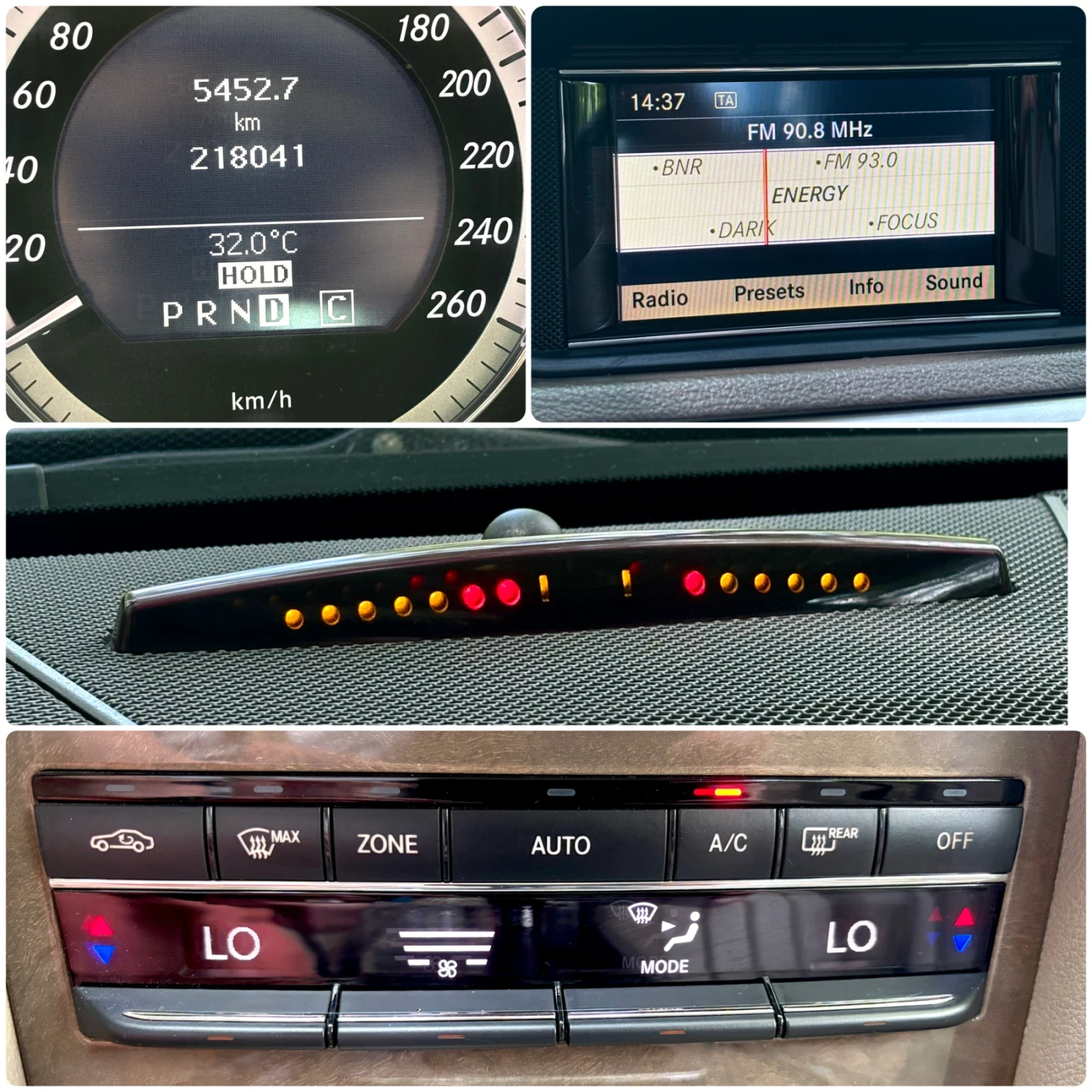 Mercedes-Benz E 220 CDI | Mobile.bg   16