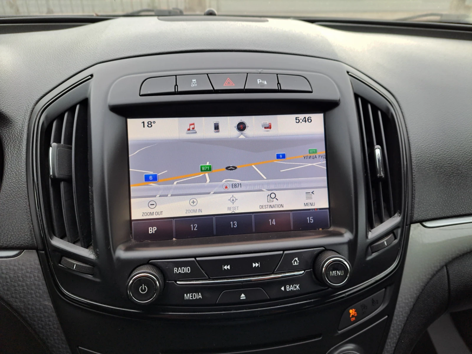 Opel Insignia 1.6CDTI -    EURO 6 | Mobile.bg   13