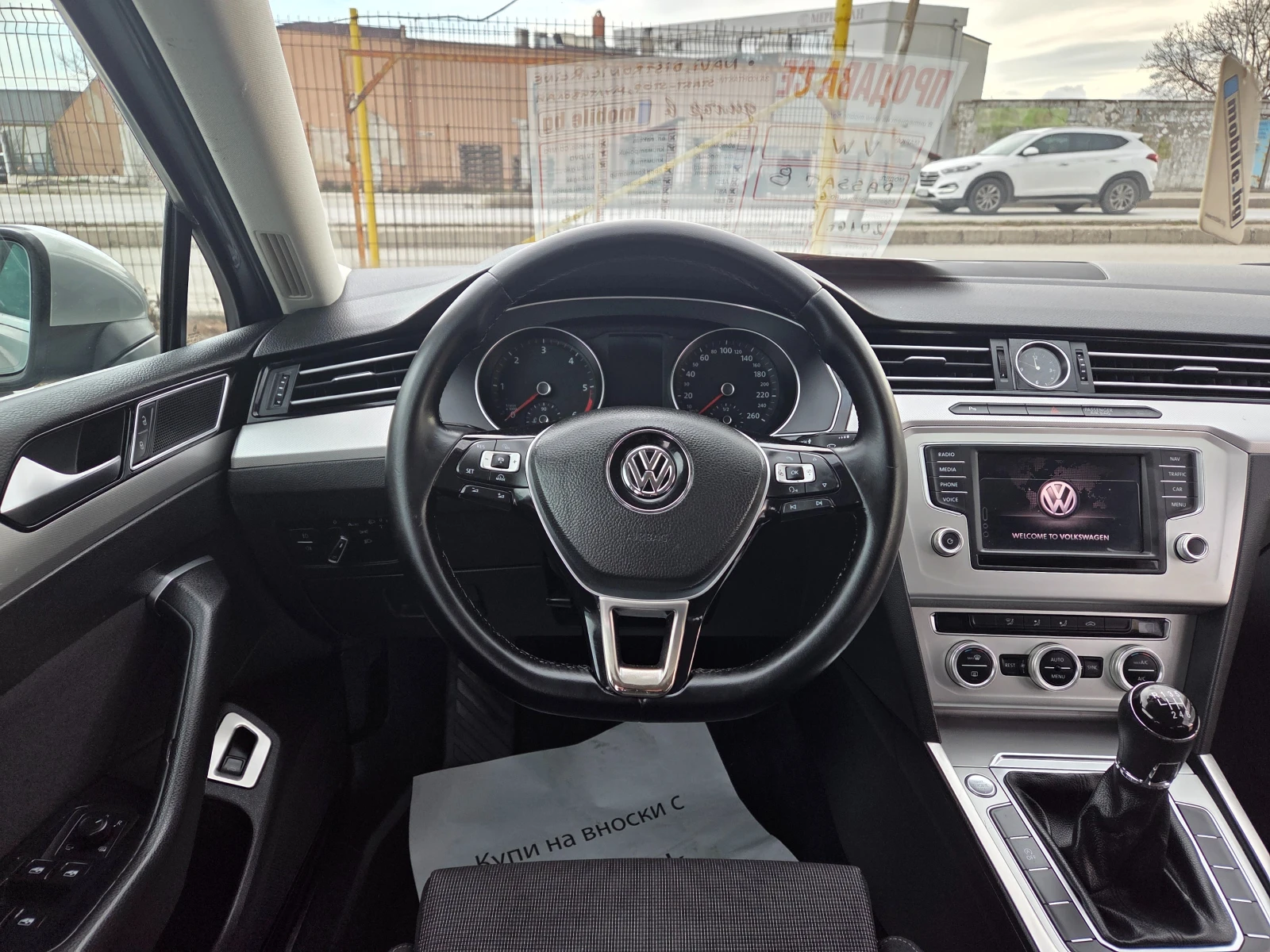 VW Passat 2.0TDI 150k.c.R line | Mobile.bg � ����������� 7